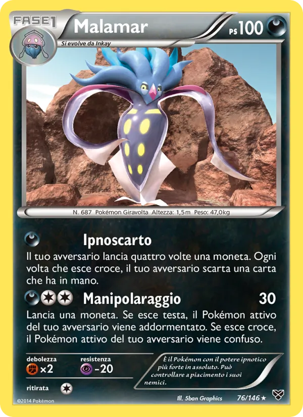 Malamar (XY #76/146)