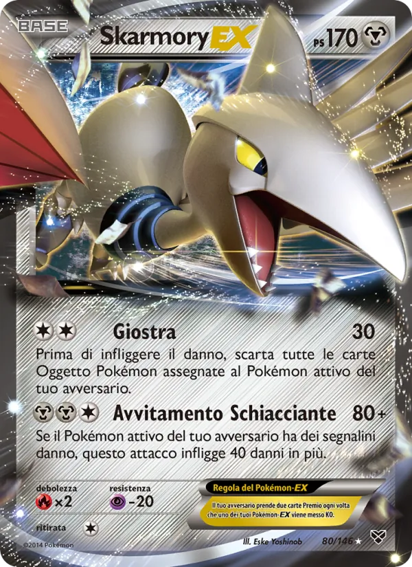 Skarmory EX (XY #80/146)