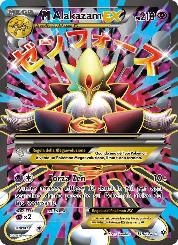 M Alakazam EX (Destini Incrociati #118/124)
