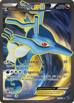 Kingdra EX (Destini Incrociati #122/124)