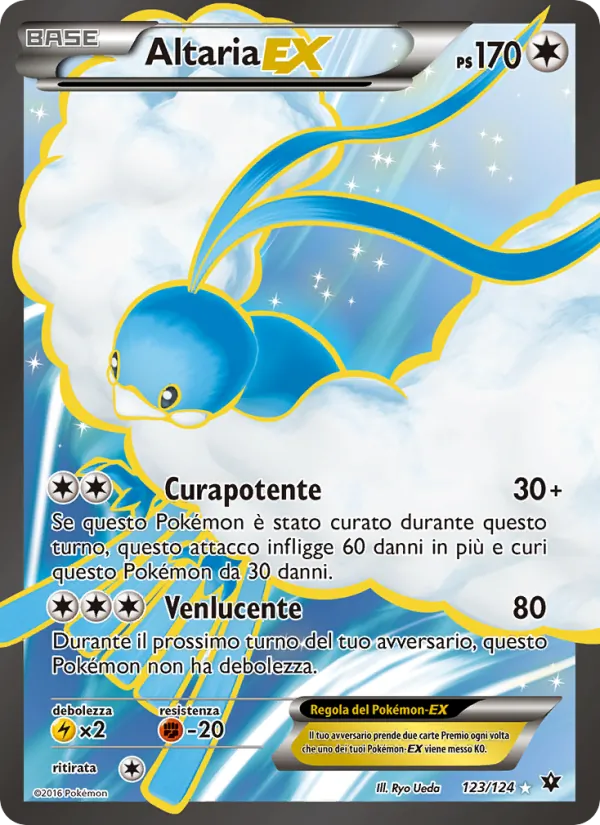 Altaria EX (Fates Collide #123/124)