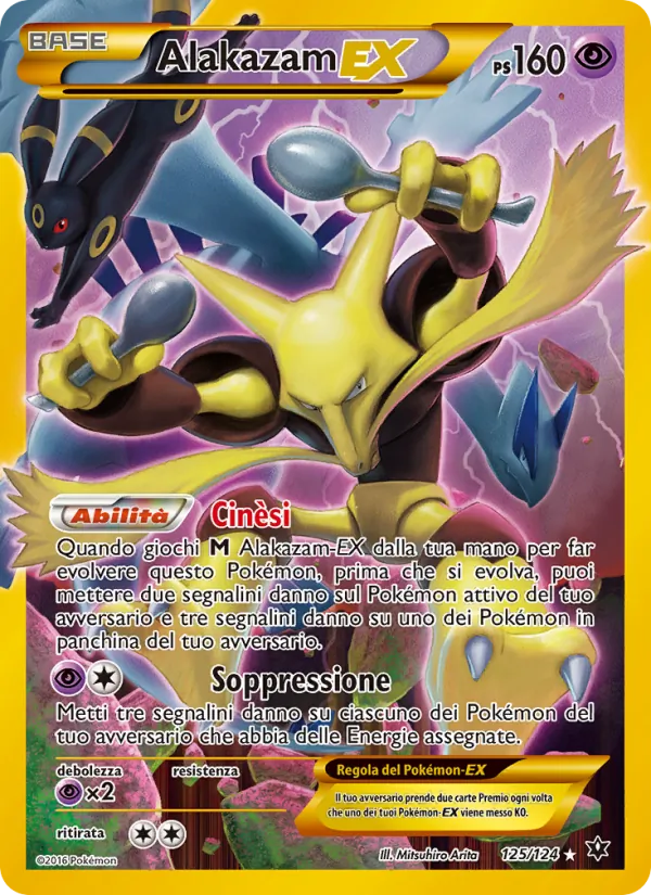 Alakazam EX (Destini Incrociati #125/124)
