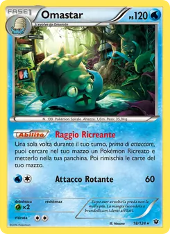 Omastar (Destini Incrociati #18/124)