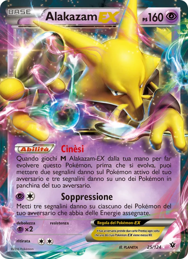 Alakazam EX (Fates Collide #25/124)