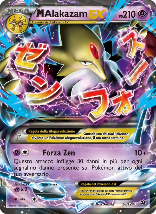 M Alakazam EX (Destini Incrociati #26/124)