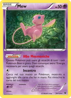 Mew (Destini Incrociati #29/124)