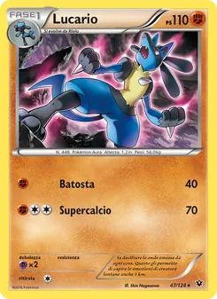 Lucario (Destini Incrociati #47/124)