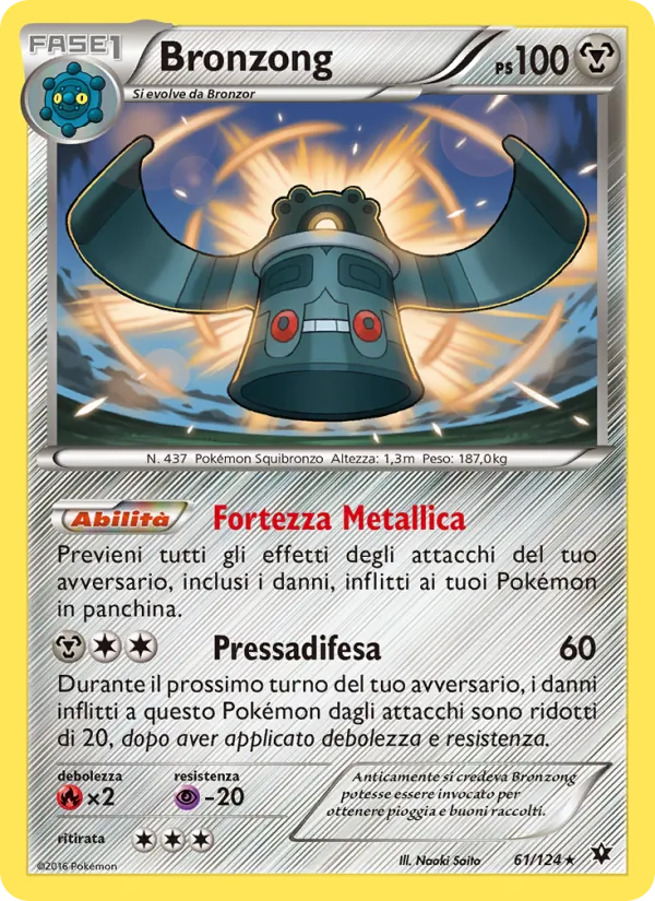 Bronzong (Fates Collide #61/124)