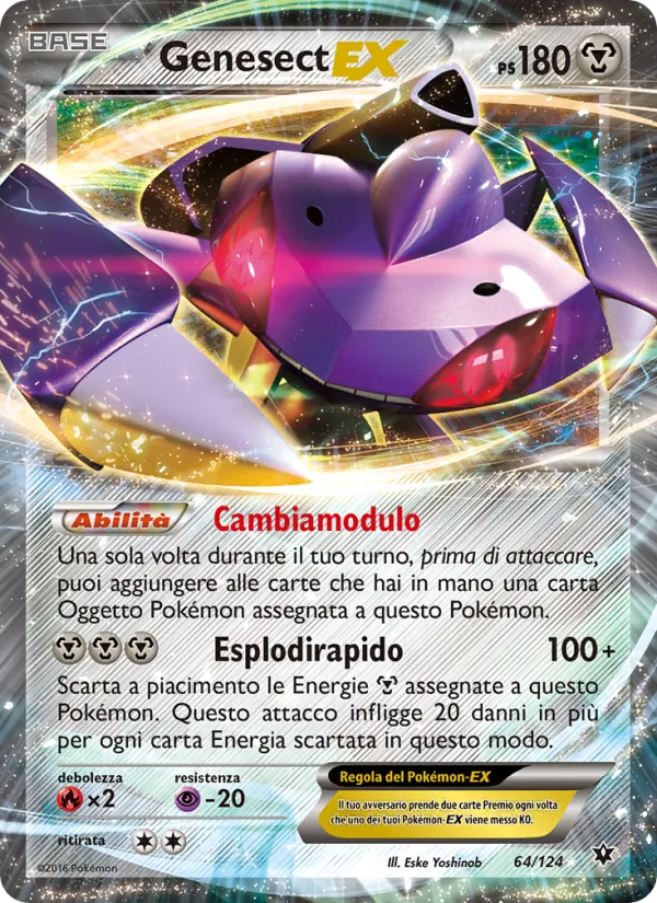 Genesect EX (Destini Incrociati #64/124)