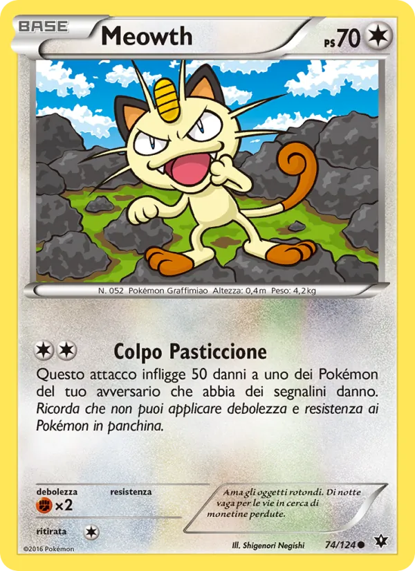 Meowth (Destini Incrociati #74/124)