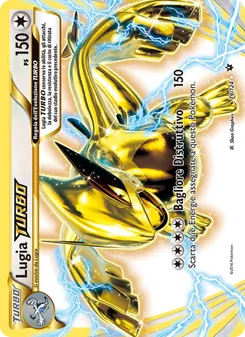 Lugia TURBO (Destini Incrociati #79/124)