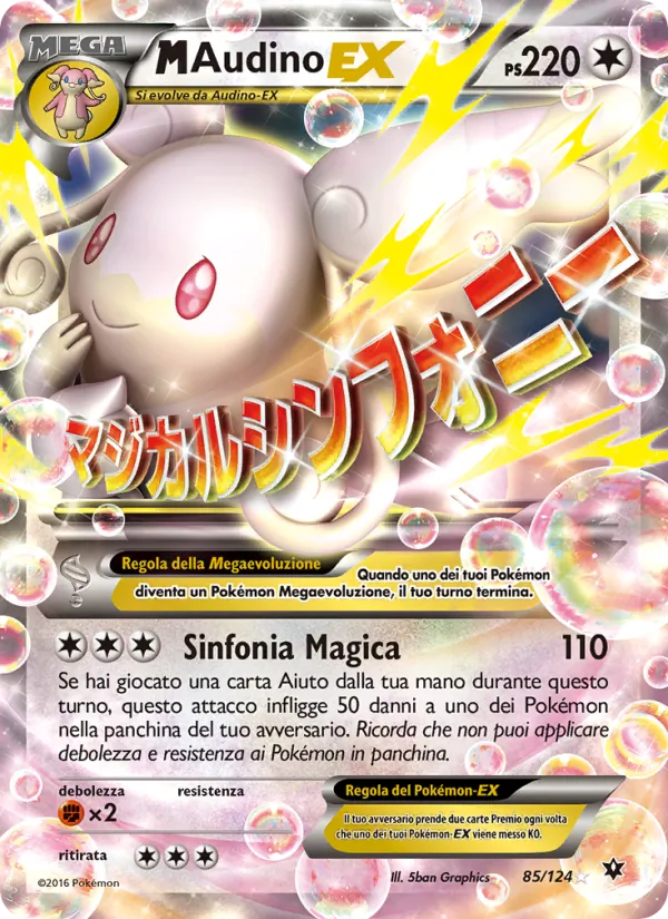 M Audino EX (Destini Incrociati #85/124)