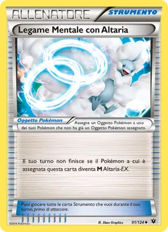 Legame Mentale con Altaria (Destini Incrociati #91/124)