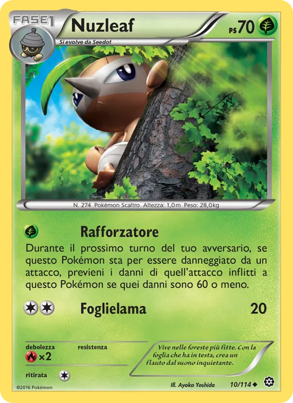 Nuzleaf (Vapori Accesi #10/114)
