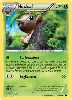 Nuzleaf (Vapori Accesi #10/114)