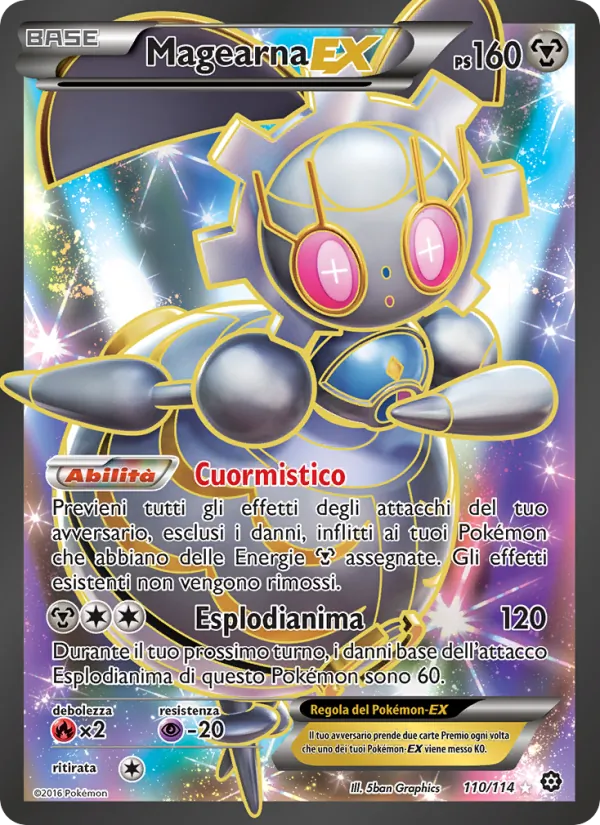 Magearna EX (Vapori Accesi #110/114)