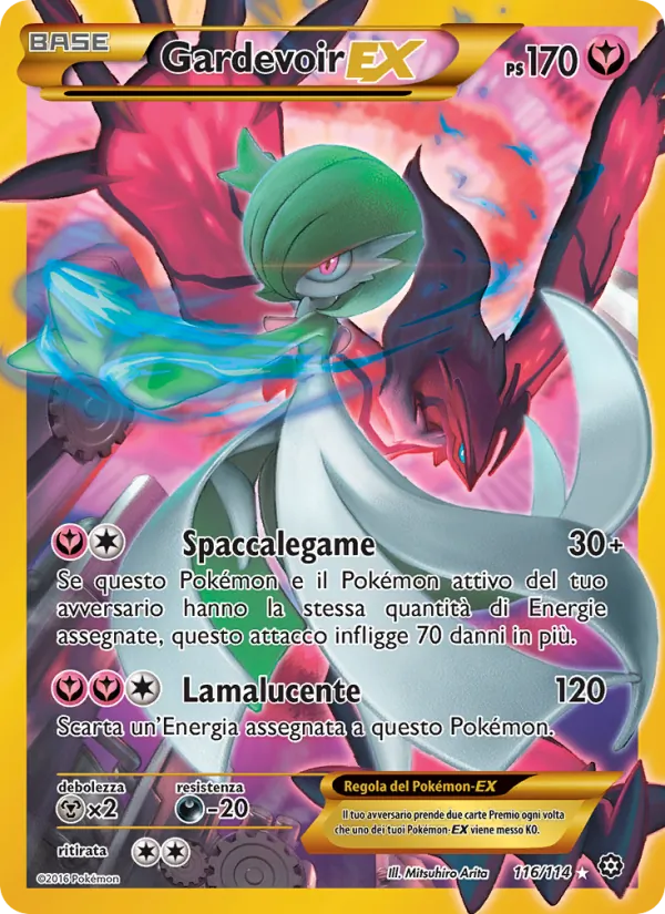 Gardevoir EX (Vapori Accesi #116/114)