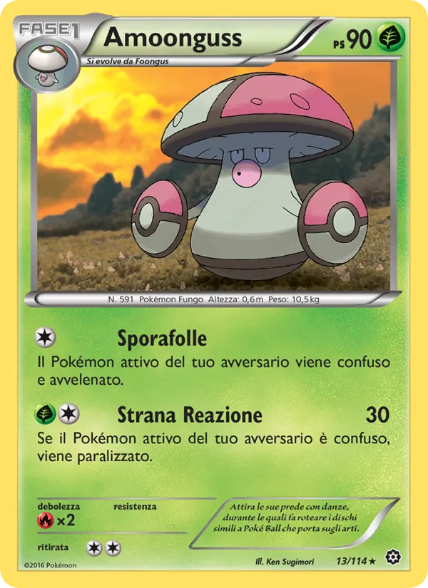 Amoonguss (Vapori Accesi #13/114)