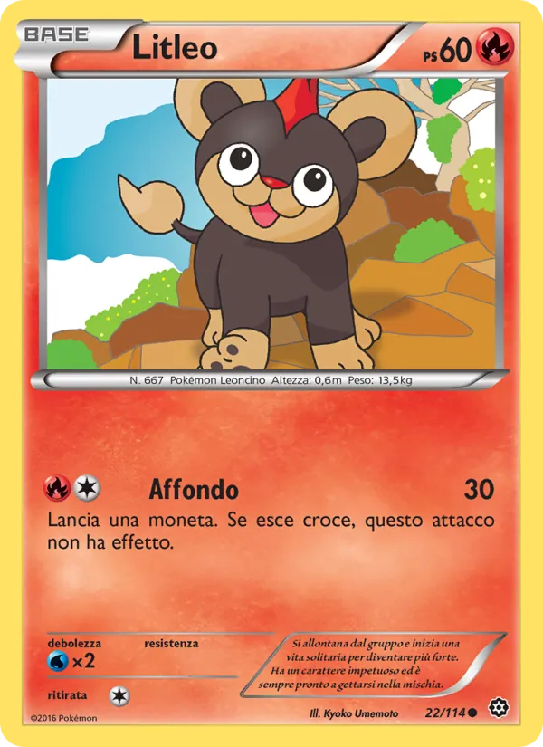Litleo (Steam Siege #22/114)