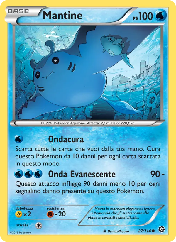 Mantine (Vapori Accesi #27/114)