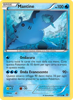 Mantine (Vapori Accesi #27/114)