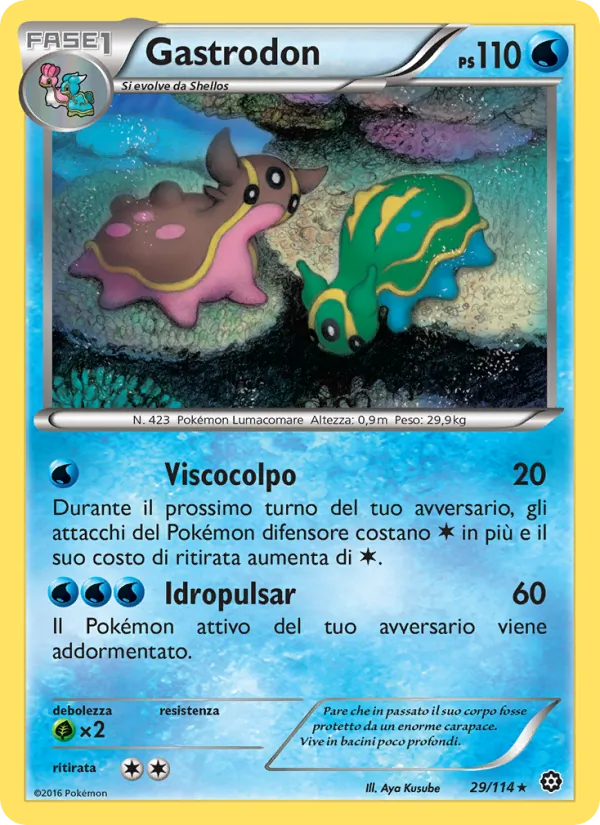 Gastrodon (Steam Siege #29/114)