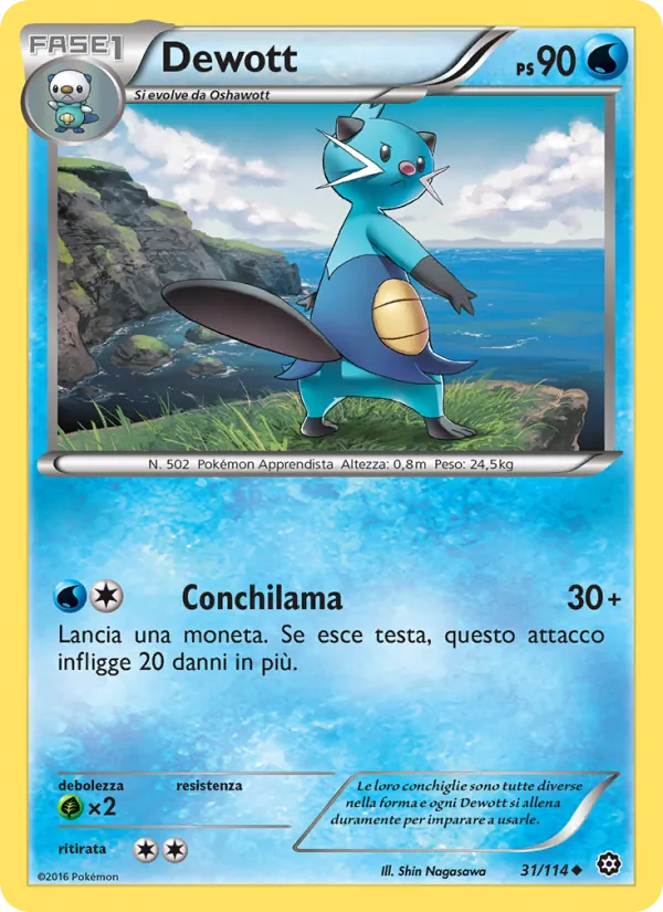 Dewott (Vapori Accesi #31/114)
