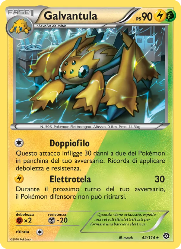 Galvantula (Steam Siege #42/114)
