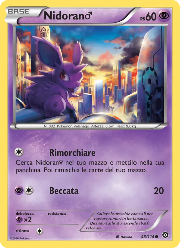 Nidoran♂ (Steam Siege #43/114)