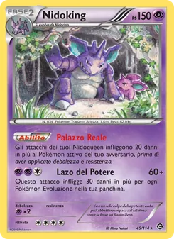 Nidoking (Vapori Accesi #45/114)