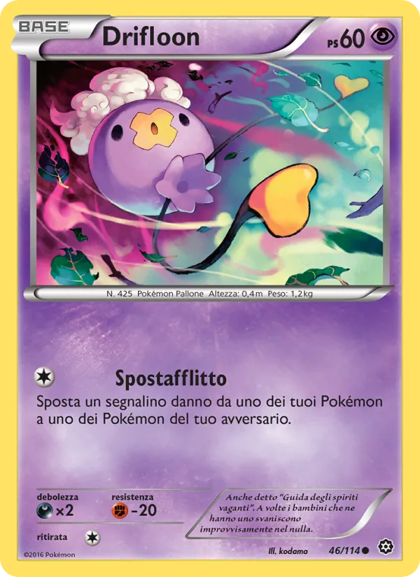 Drifloon (Steam Siege #46/114)