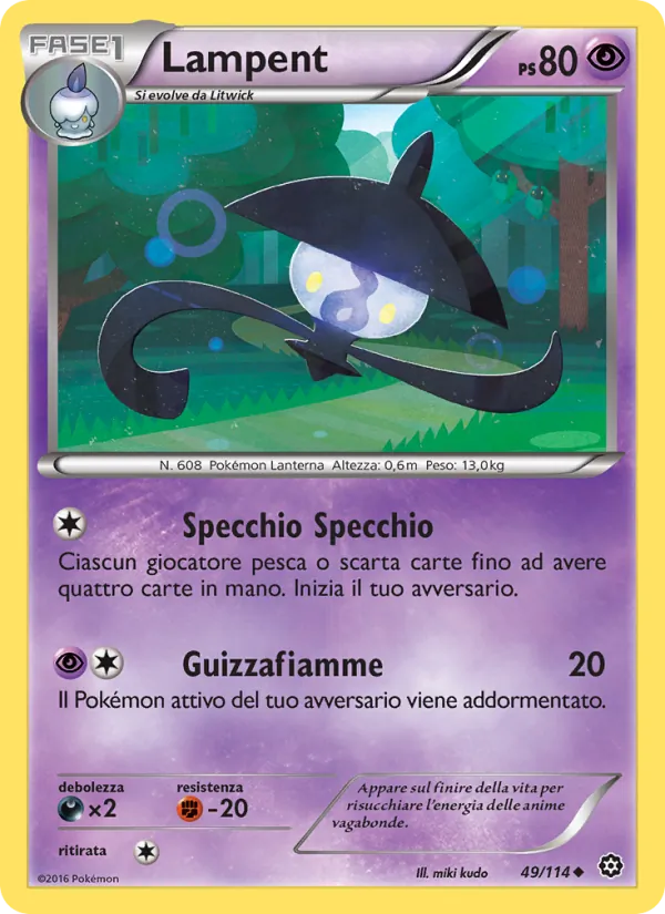 Lampent (Steam Siege #49/114)