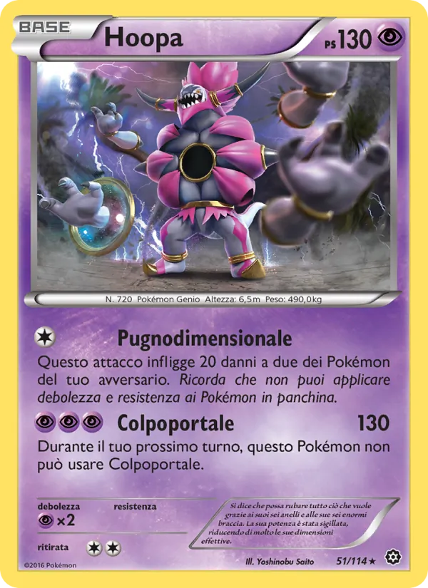 Hoopa (Vapori Accesi #51/114)