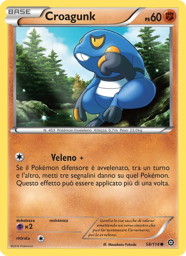 Croagunk (Steam Siege #58/114)