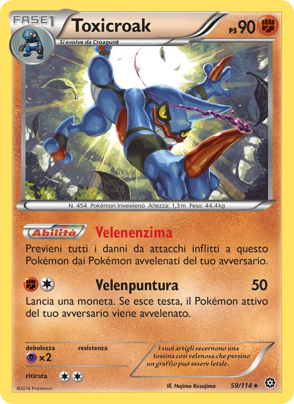 Toxicroak (Steam Siege #59/114)