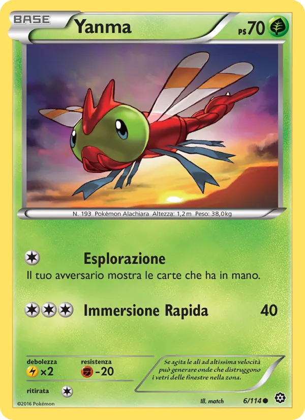 Yanma (Vapori Accesi #6/114)