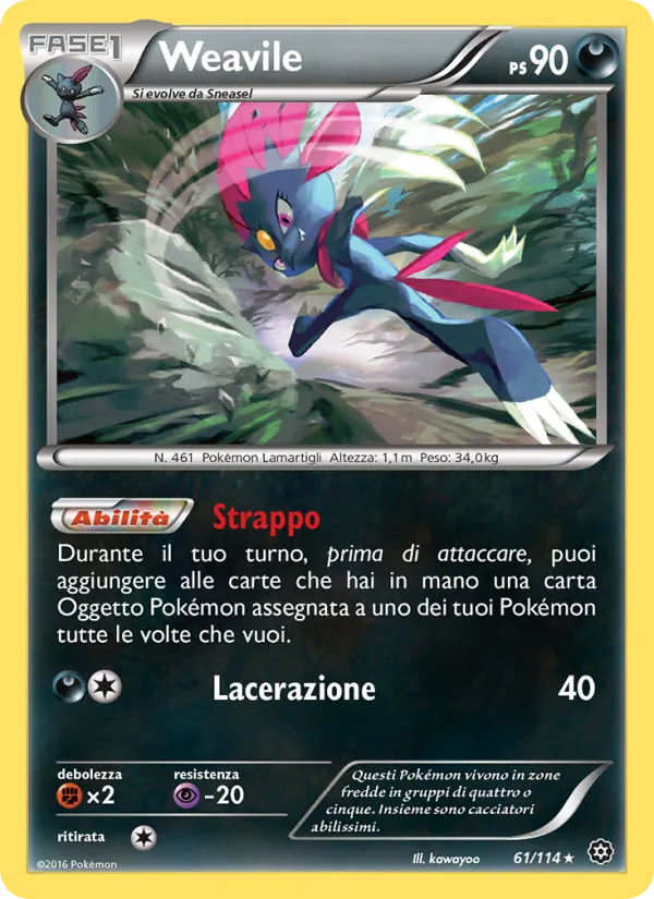 Weavile (Steam Siege #61/114)