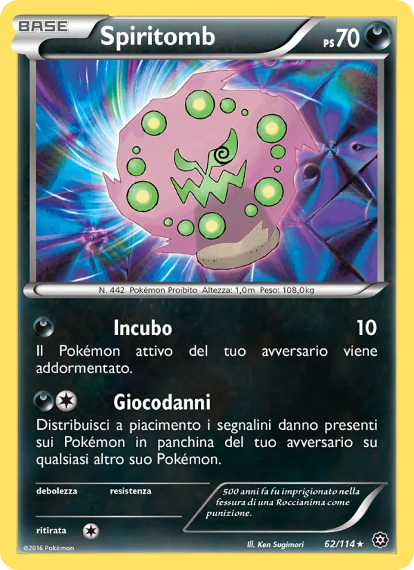 Spiritomb (Steam Siege #62/114)