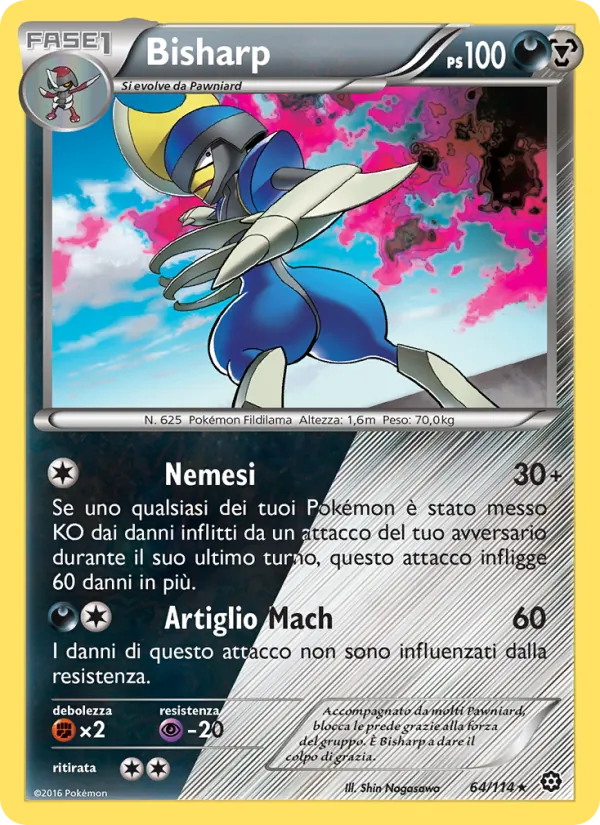 Bisharp (Vapori Accesi #64/114)