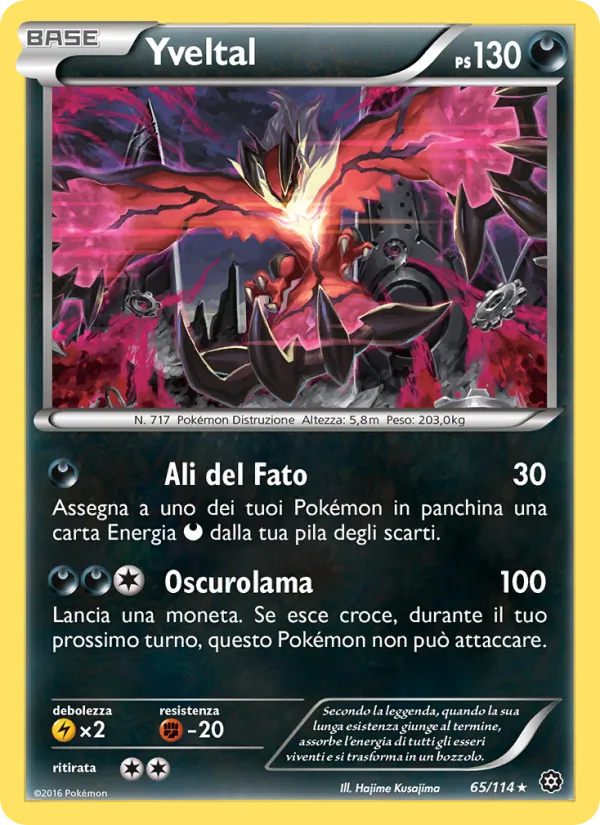 Yveltal (Vapori Accesi #65/114)