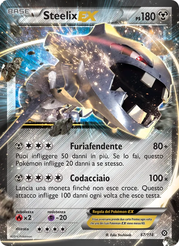 Steelix EX (Vapori Accesi #67/114)