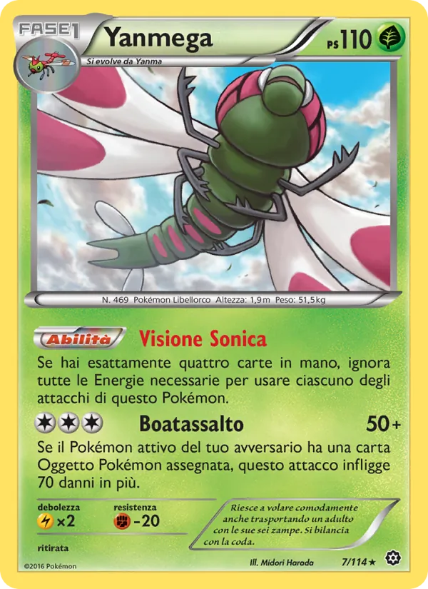 Yanmega (Vapori Accesi #7/114)
