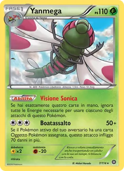 Yanmega (Vapori Accesi #7/114)