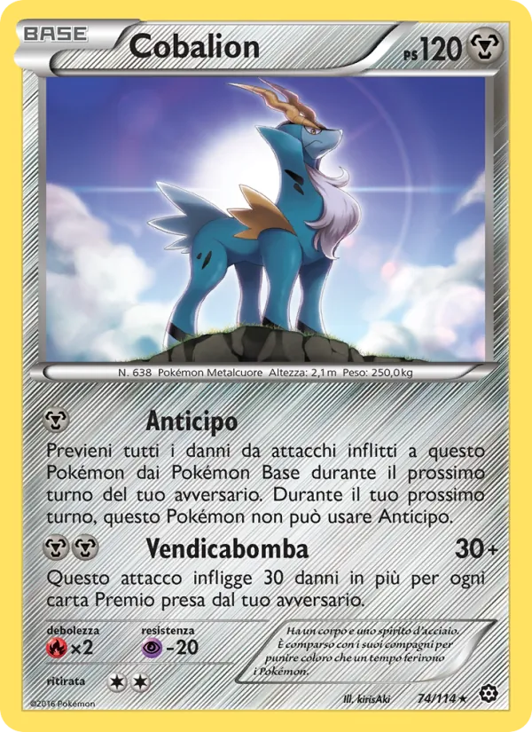 Cobalion (Steam Siege #74/114)