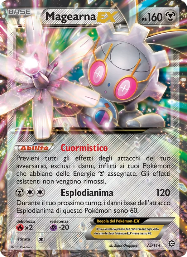 Magearna EX (Vapori Accesi #75/114)