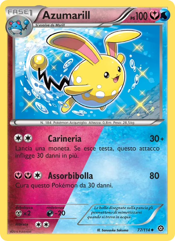 Azumarill (Steam Siege #77/114)
