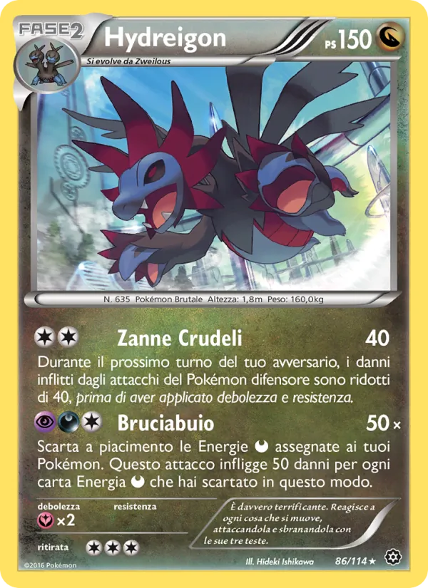 Hydreigon (Vapori Accesi #86/114)