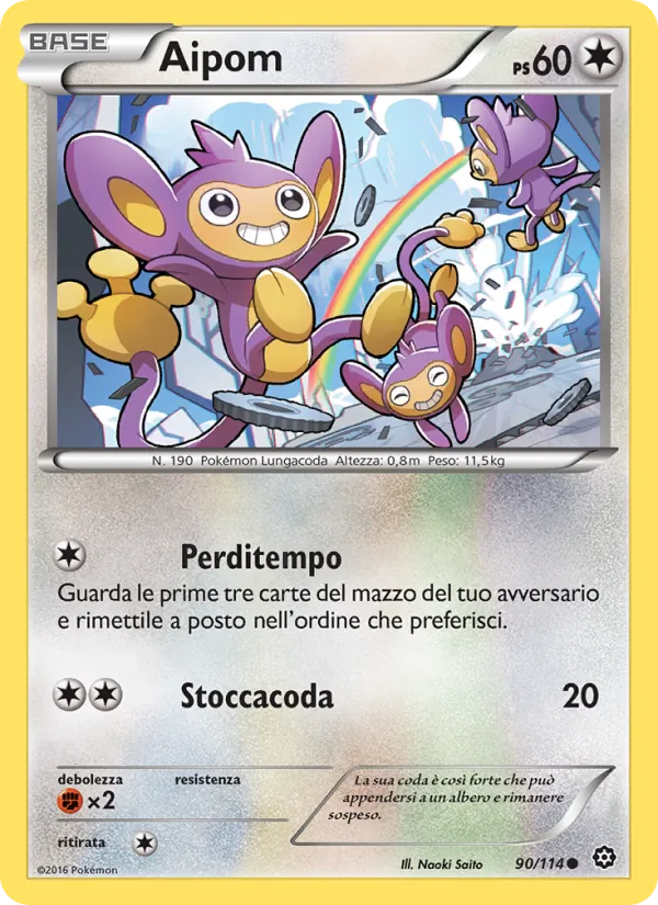 Aipom (Steam Siege #90/114)