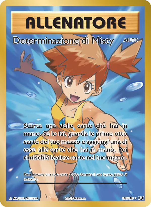 Determinazione di Misty (Evoluzioni #108/108)