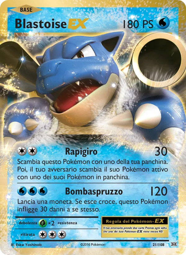 Blastoise EX (Evolutions #21/108)